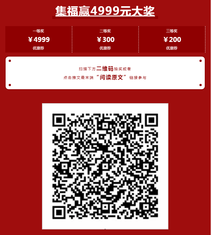 ΢��ͼƬ_20201219110629.png